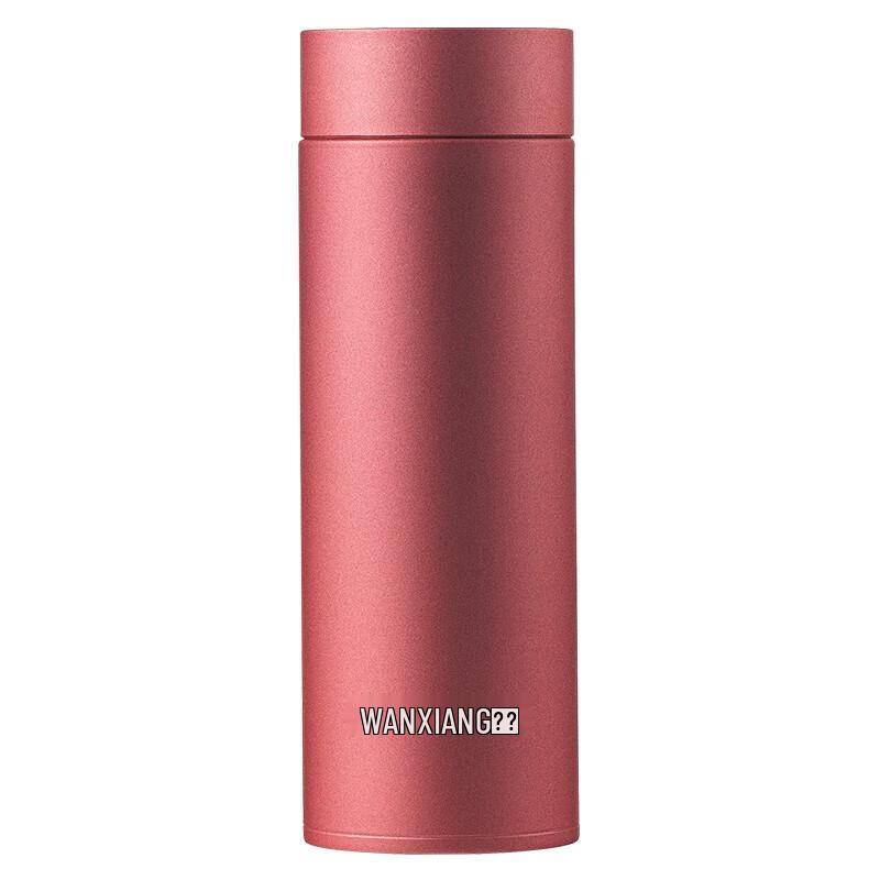 WANXIANG Stainless Steel Vacuum Insulated Travel Mug