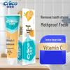 NICE Vitamin C Lemon Green Tea Toothpaste