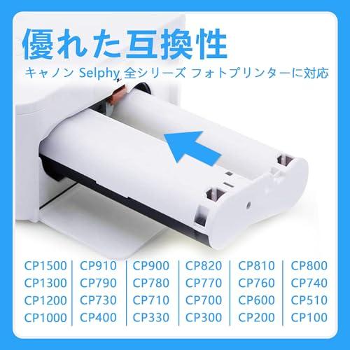 LCL Compatible Product for Canon Selphy CP1500 CP1300 CP1200 CP1000 Photo Paper & Ink Cassette 108 Sheets