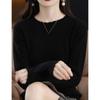 Women's Fashion Sweaters Casual Solid Color Print Autumn Winter Long Sleeve O Neck Loose Pullovers