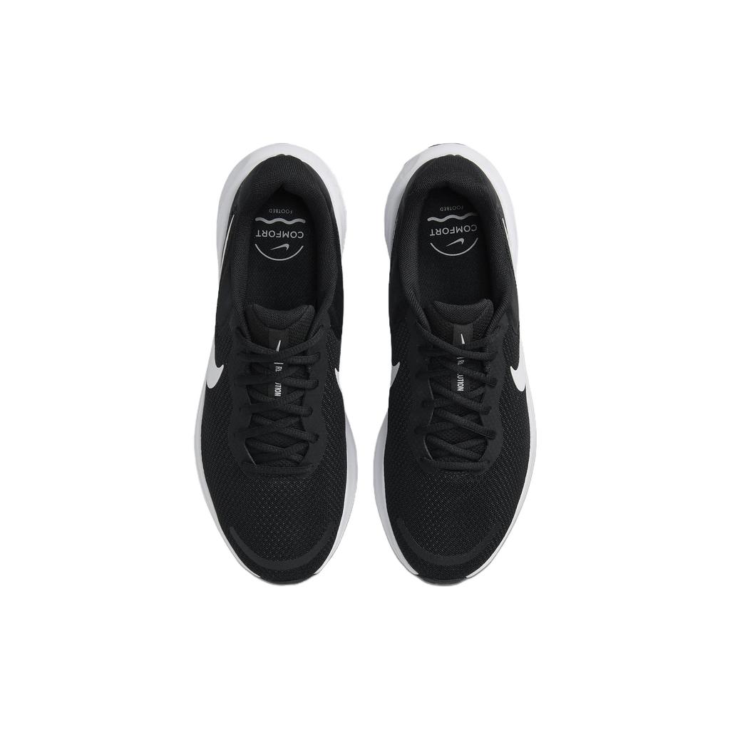 Nowe Nike Revolution 7 Czarno-Białe FB2207-001