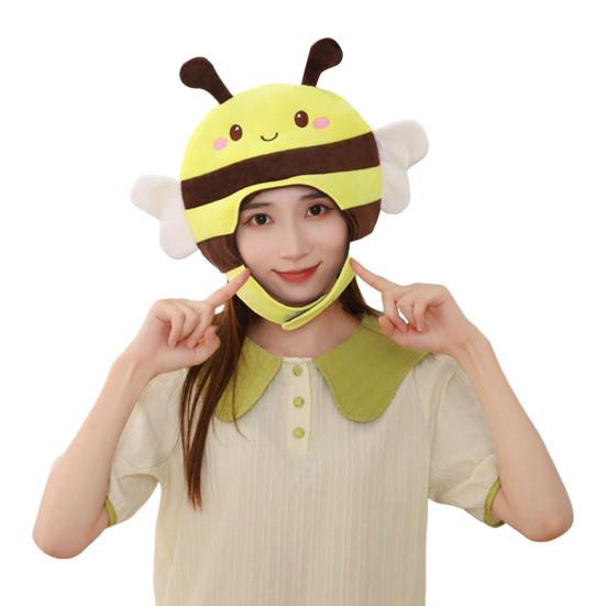 Cartoon Hat Yellow Warm Breathable Attractive Children Adult Year Party Fun Caps Headwear Head Accessories