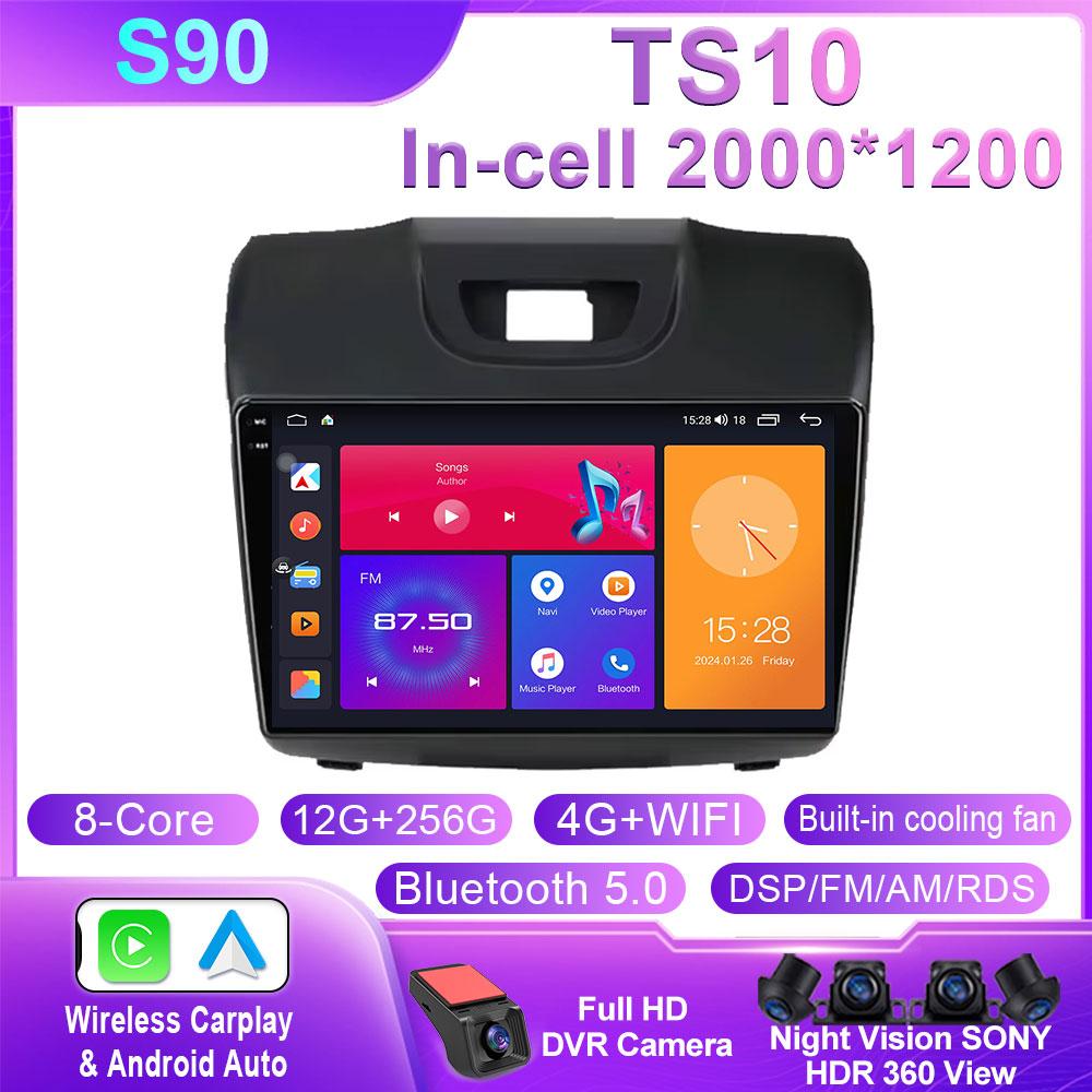 AABHN1 Android 15 Carplay Car Radio Multimedia For Chevrolet TrailBlazer 2012 - 2016 S-10 S10 Colorado For Isuzu D-Max DMAX Stereo WIFI