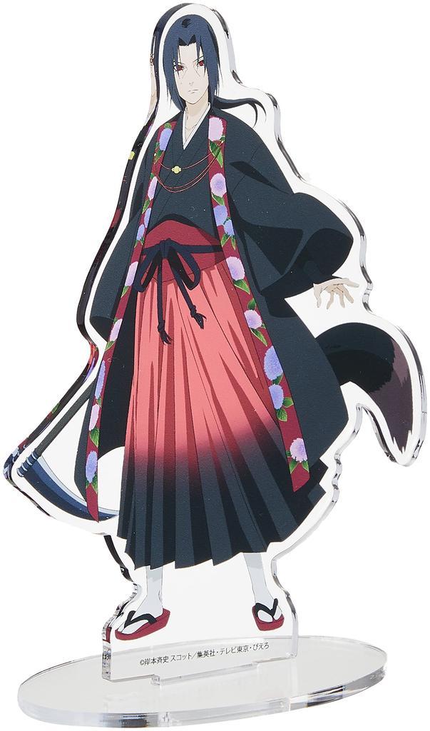 A3 NARUTO BORUTO 06 Hyakki Yagyo Itachi Uchiha Karaktär Akrylfigur & ver.