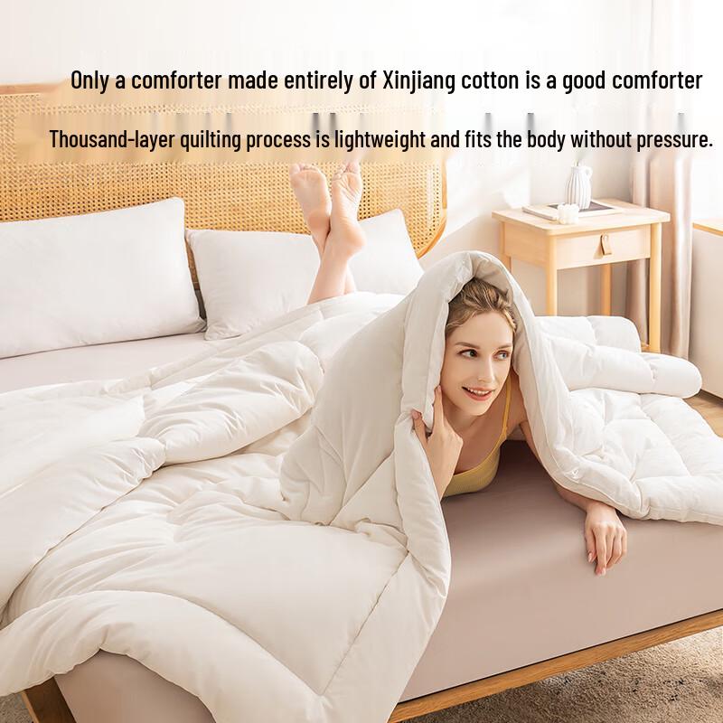 JD Collection 100% Pure Xinjiang Cotton Winter Quilt