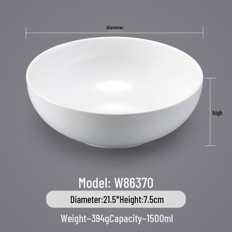 Melamine Commercial Noodle Soup Bowl