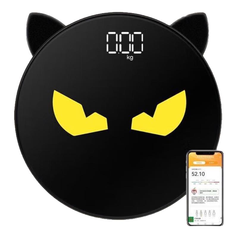 

Bao Lan Smart Cartoon Bluetooth Body Fat Scale One Size