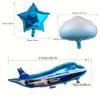 7-Piece Set of Large Airplane Blue Party Decoration Balloons for Birthday Parties with an Airplane Pilot Adventure Theme