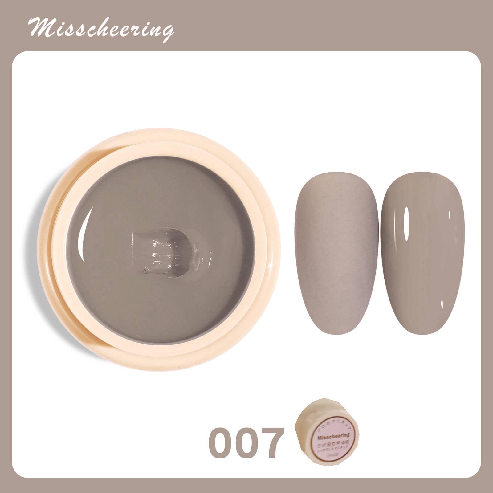 

Дизайн ногтей Твердый лак для ногтей Консервированный твердый клей для ногтей Крем-текстура Клей для ногтей Гель для ногтей