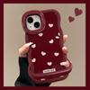 Love Polka Dot Applies To Apple 17promax Mobile Phone Case Iphone15 Burgundy 16 Silicone 13 Double Bracket 14