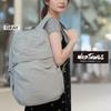 Rucksack Bonded Groß Recycelt WT-380-3811, Nylon, Leichtgewicht, Kapazität, ECOPET,