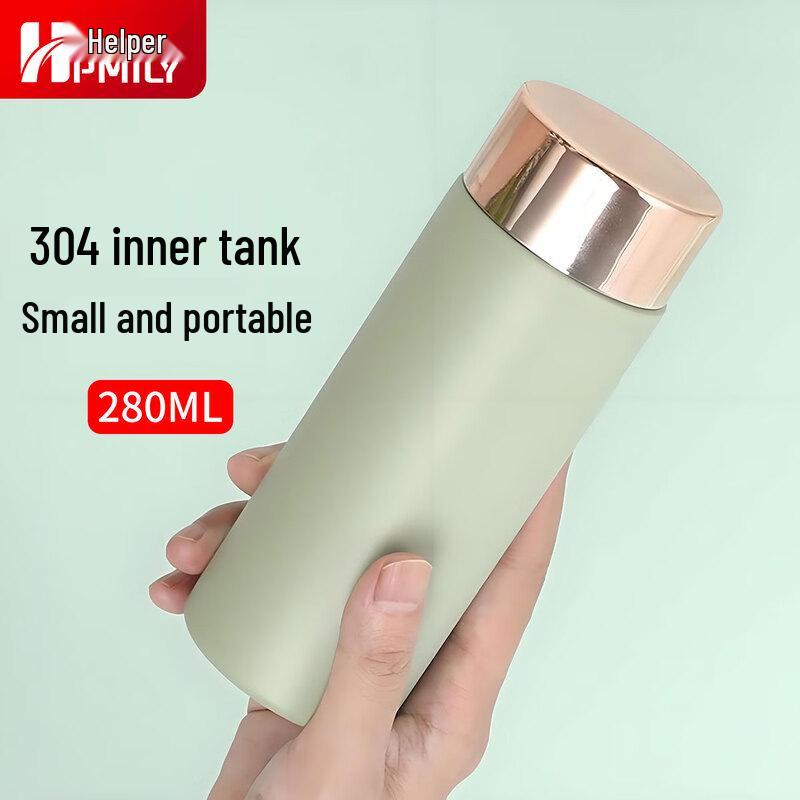 HPMILY 280ML Mini Stainless Steel Insulated Mug