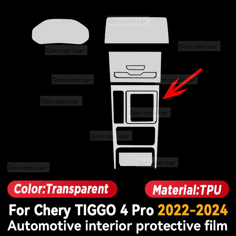 Für CHERY TIGGO 4 Pro 2022-2024 Auto Innenraum Mittelkonsole Bildschirm Schutzfolie Kratzschutz Reparatur Aufkleber Zubehör