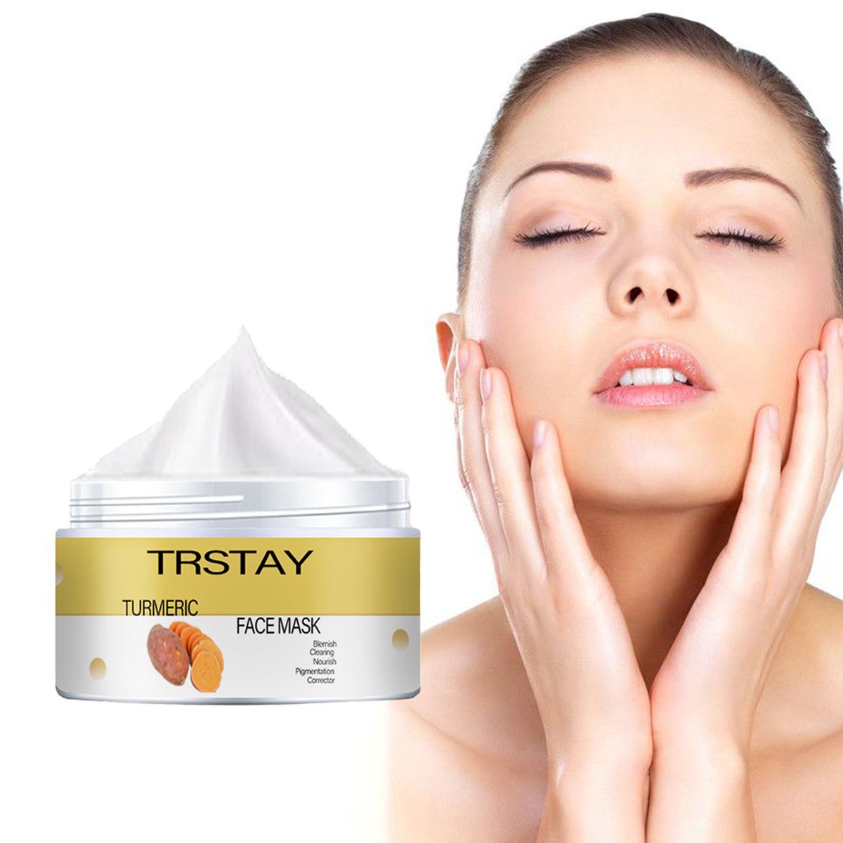 

5G/15G/30G/50G/глиняная грязь с куркумой, восстанавливающая маска для лица