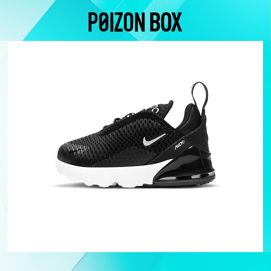 

кроссовки Nike Air Max 270 Black White (TD) DD1646-002