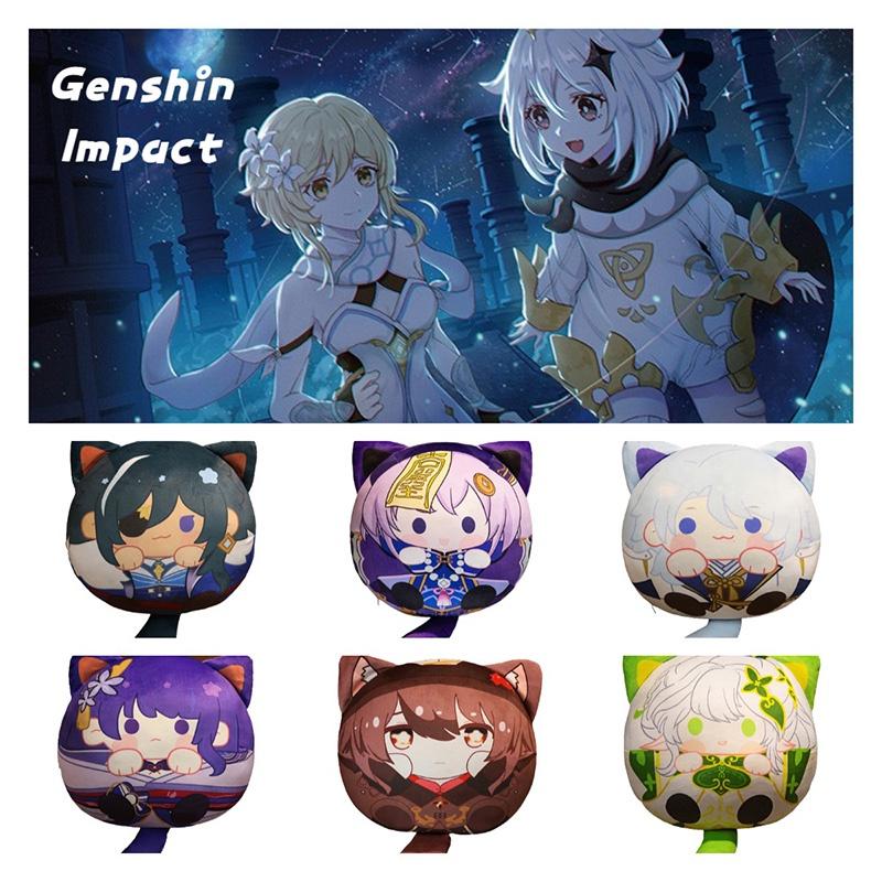 Super Soft Fibre-filled Genshin Impact Plushie With Tails Perfect For Teenagers