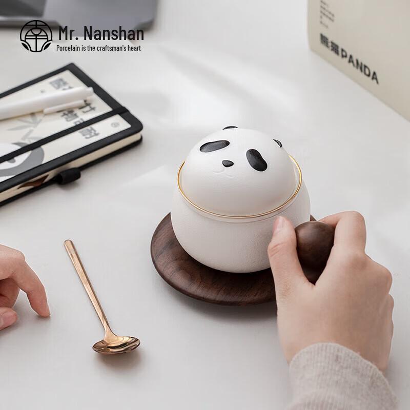 Nanshan Bamboo Ceramic Office Mug Gift Set