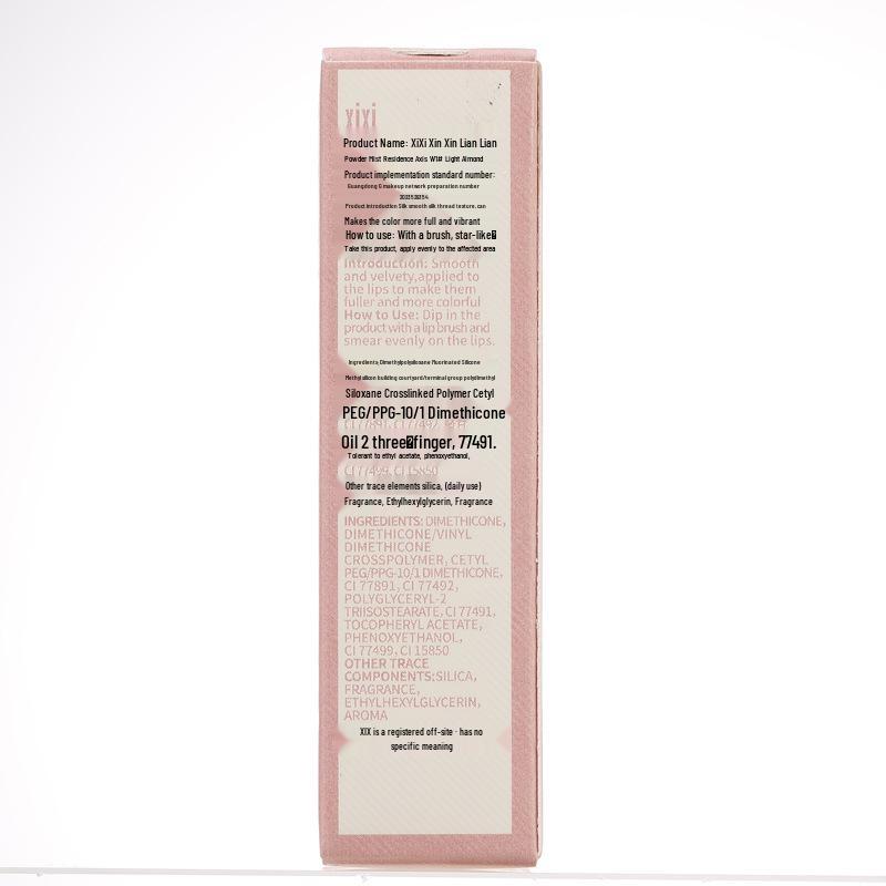 XIXI Heart To Heart Pink Mist Lip Glaze: Sweet Girl Brightens Skin, Faux Natural Look, Enhances Complexion.