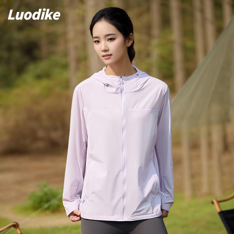 

Куртка Luodike для пары с защитой от солнца A52VFS1234 XL