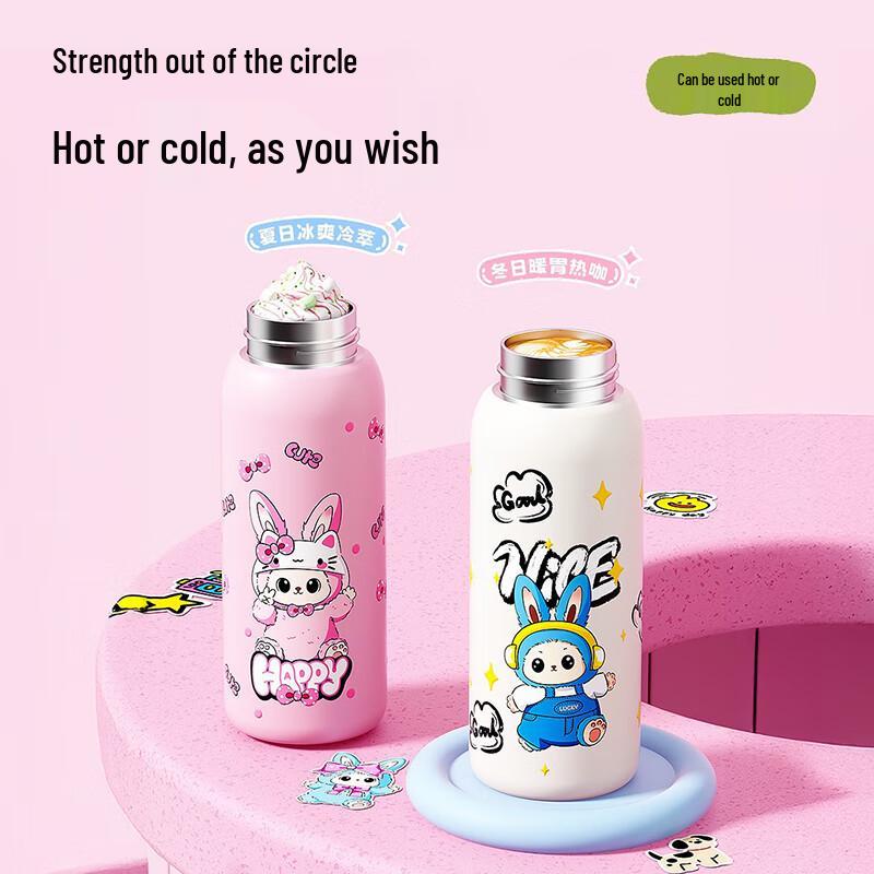 LINGCHEN Student Insulated Water Bottle