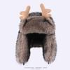 Warm Faux Mink Hat Women Men Winter Thick Ear Protection Beanie With Deer Antler Design Casual Outdoor