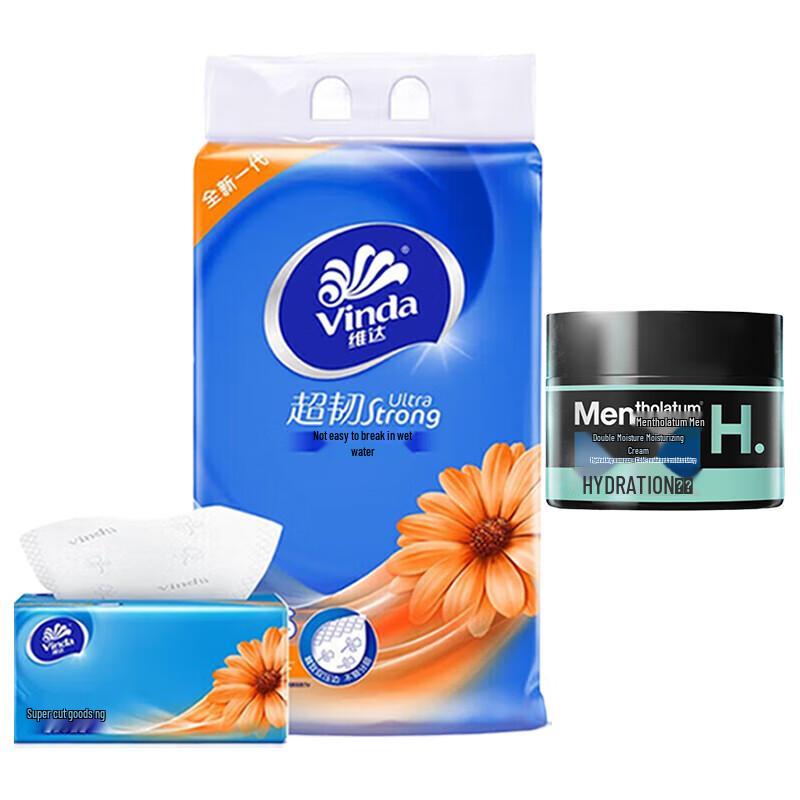 Vinda Facial Tissues 3-Pack & Men s Moisturizing Cream 50g