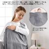 Vrbabies Baby Mesh Baby Sling for Suitable for and Side Suitable for Beach and Breathable Perfect for Summer Heat Carrier, Ultra-Lightweight Newborns,