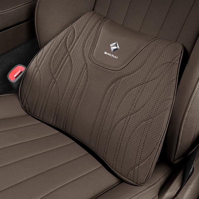 Baojun Car Headrest & Lumbar Pillow: Memory Foam Neck and Back Support Cushion for Comfort