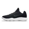 Nike Sneakers Hyperdunk 2017 Low Nere 897637-001