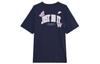 Nike Women'ss Logo Letter Print Retro T-Shirt 'Navy Blue' FD2548-410