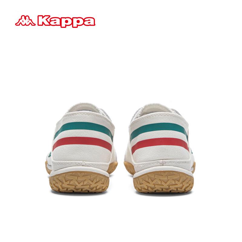 Kappa Retro German Trainer Casual Sports Shoes