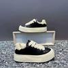 Leather Men's Thick Soled Casual Shoes Height Increase Wear Resistant Sneakers Soft Soled Comfortable Color Blocked Men's Shoes