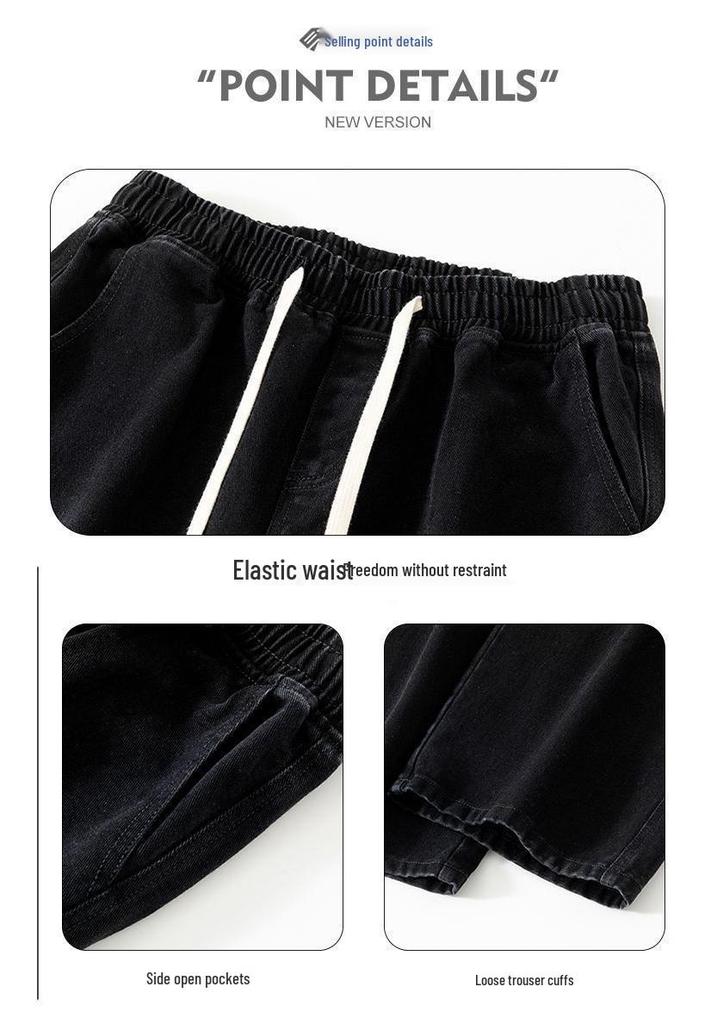 Men's Wide-Leg American Casual Jeans - 2025 Spring Collection