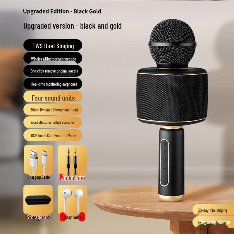 2025 KTV Microphone Speaker with Sound Card for Home Use – Universal Compatibility with Mobile Phones, TVs, and More