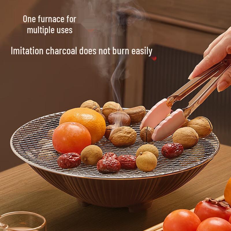 Naijiang Indoor Electric Tea Roasting Stove Set