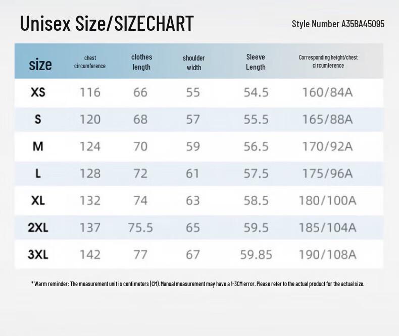 Camel Unisex UPF 50+ Sun Protection Jacket