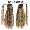 Synthetic Long Curly Clip In Hair Extensions Ponytail Hair Wig Heat-Resistant Curly Pony Tail Wig For Women