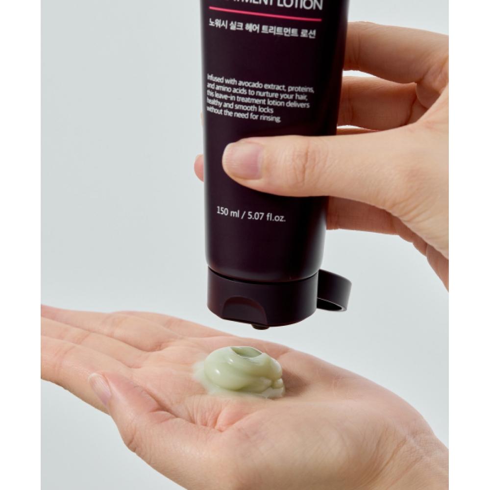 Labiotte No Wash Silk Hair Treatment Lotion