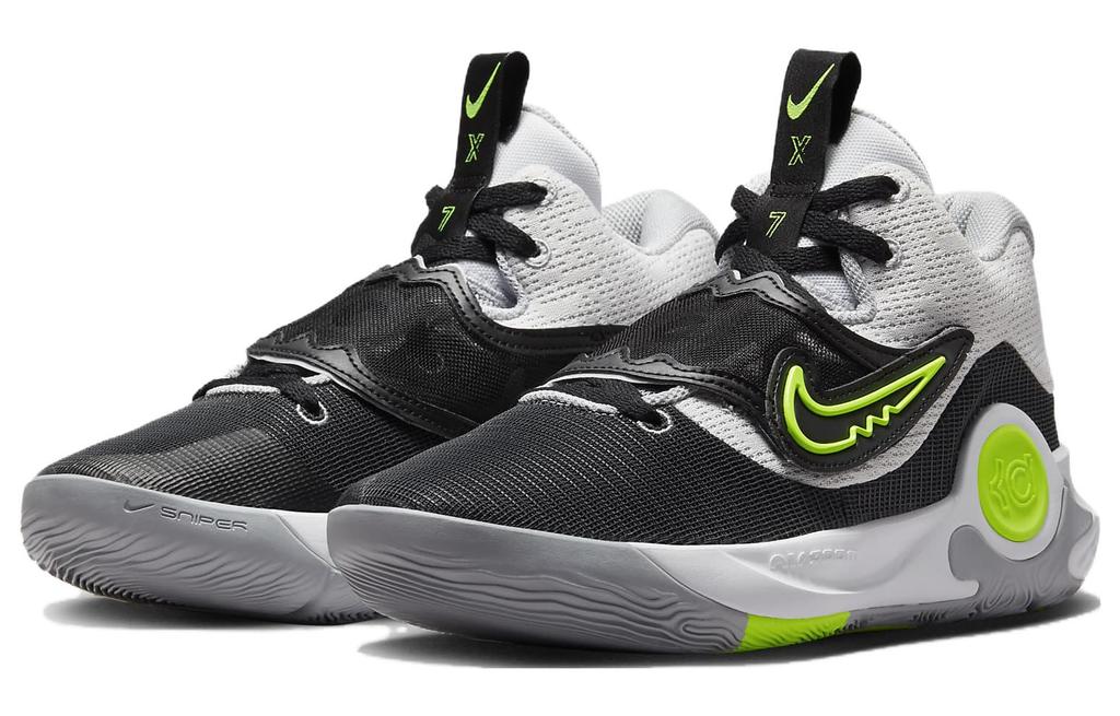 Nike KD Trey 5 X Wolf Grey Black Volt