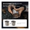 Thous Winds Titanium Mug, Single Cup, Outdoor Mug, Made of Titanium, Lightweight, Sturdy, Open Fire, Stylish, Solo Camping, Camping, Mesh Storage Bag
