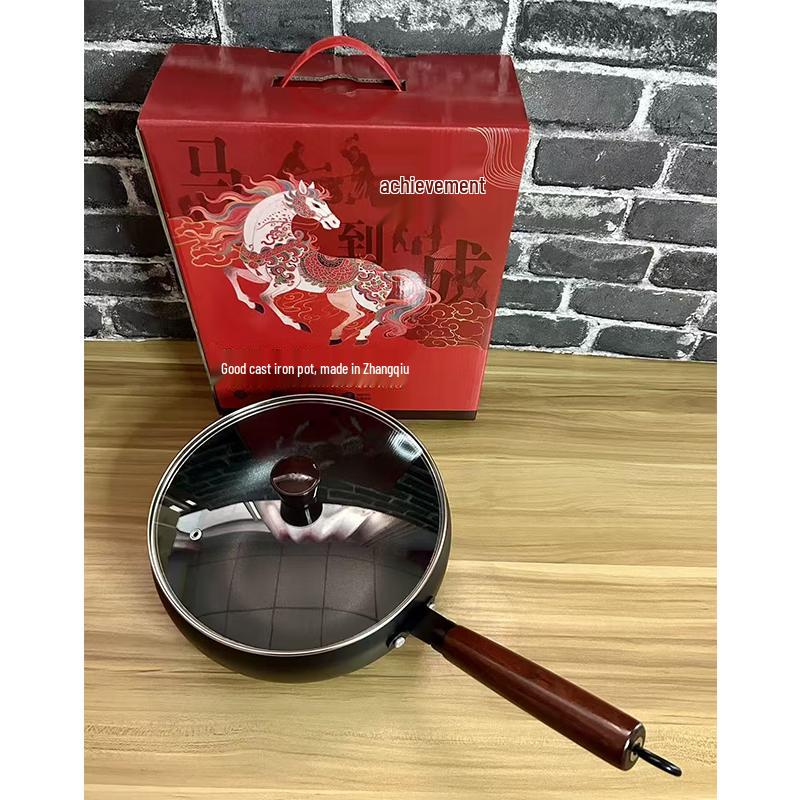 Zhencheng Art Zhangqiu Wrought Iron Wok