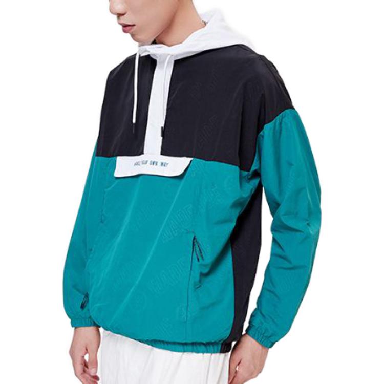 Li Ning Wade Series Kolorowy Blok Zapinana na Zamek Bluza z Kapturem Casualowa Męska kurtki Storm-Green AFDP827-1