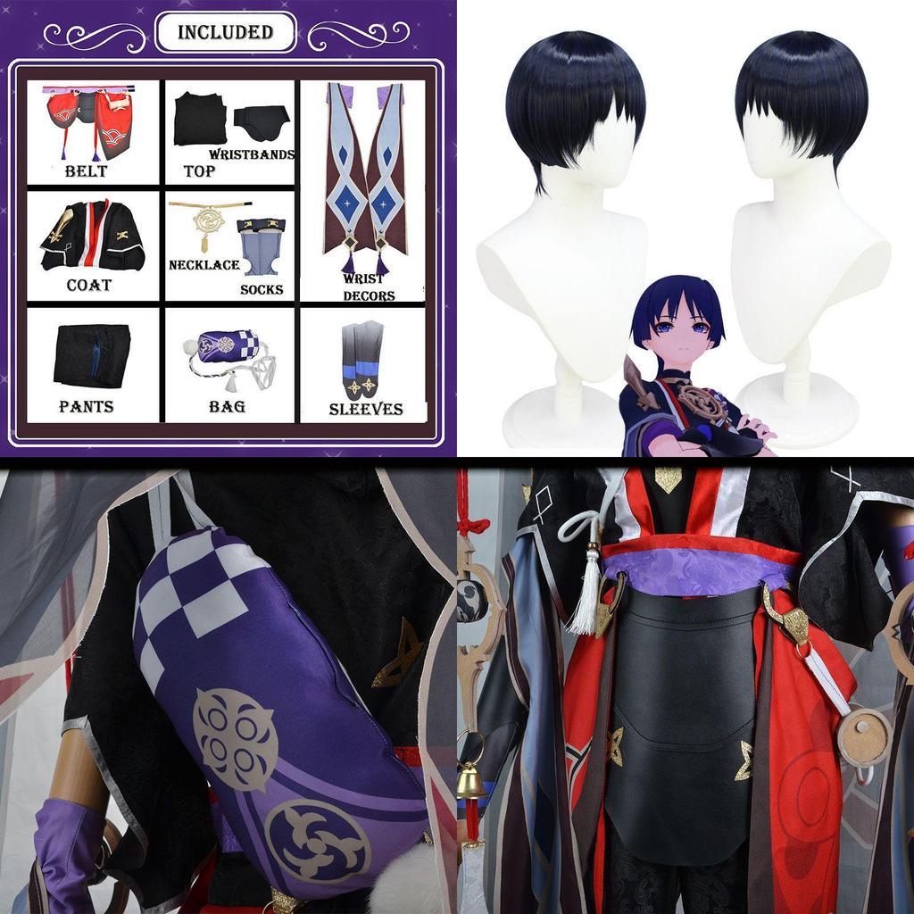 Kunikuzushi Genshin Impact Polyester Eva Costume Wig Hat Set Xs-3xl