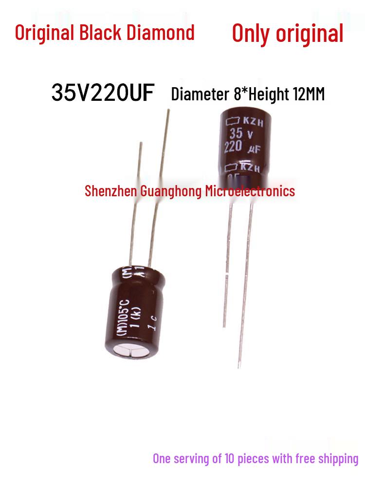 High-Frequency Long-Life Black Aluminum Electrolytic Capacitor 35V 220uF 8x11.5mm