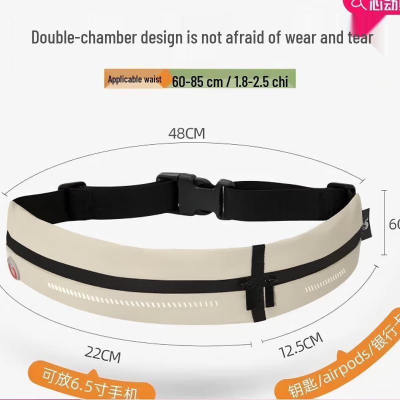 Camel Sports Waist Bag One Size