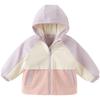 Dave & Bella Kids' Waterproof Hooded Jacket