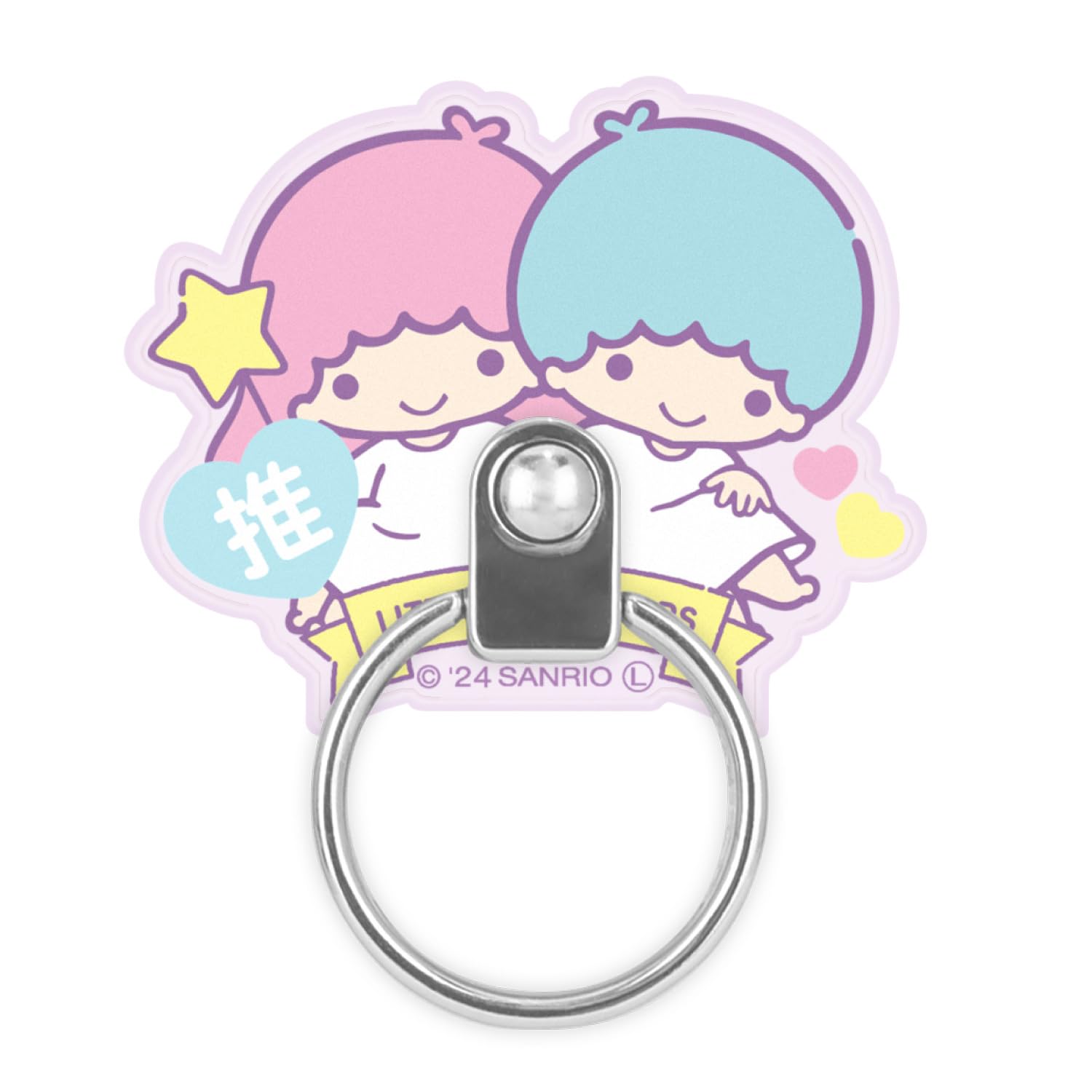 

Gourmandies Sanrio Characters Multi-Ring Little Twin Stars SANG-419TS