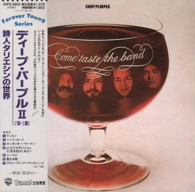 CD COME TASTE THE BAND Deep Purple 20P22610 WARNER 1989 Japonia Rock Używane