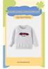 Autumn/Winter Boys' Retro Embroidered Round Neck Sweatshirt - 26 Years Experience