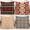 Popular N-NNative Fabric Pattern Cushion Cover Comfortable Reversible Pillow Cover Ideal for Car Sofa Bedroom & Beyond